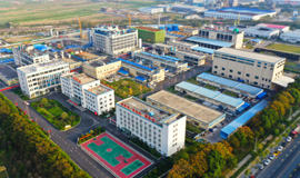 襄城县先进制造业开发区（国家级）