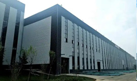 许昌安彩新能科技有限公司（国家级）