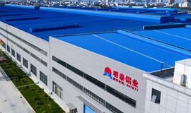 郑州明泰交通新材料有限公司