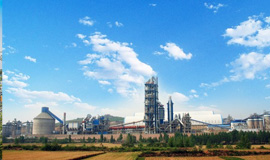 禹州锦信水泥有限公司