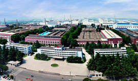 中信重工机械股份有限公司（国家级）