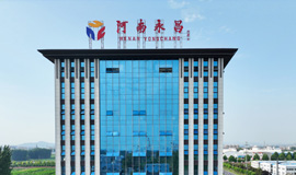 河南永昌硝基肥有限公司