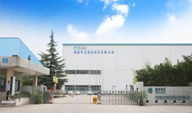 河南平芝高压开关有限公司（国家级）