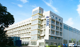 平高集团智能电气有限公司（国家级）